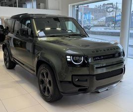 LAND ROVER DEFENDER D200 AWD AUTO X-DYNAMIC SE