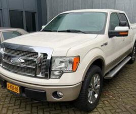 FORD F 150 FORD F150 2010 5.4 V8 | KAPOTTE VERSNELLINGSBAK — BESTELAUTO'S — MARKTPLAATS