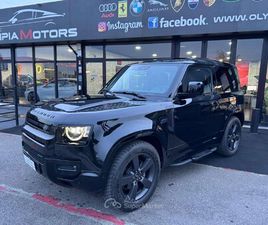 90 D200 AWD NAVI LED BLACK PDC KAMERA PELLE