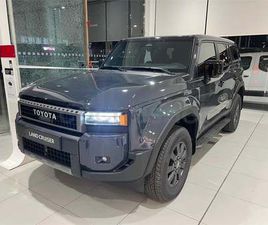 TOYOTA LAND CRUISER LAND CRUISER 250 HYBRID 48V VX