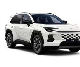 TOYOTA RAV4 2.5L PLUGIN 300PH ECVT ADVANCE