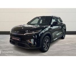 177CH - 45,1 KWH BOOST