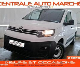 CITROEN BERLINGO 1.5 BLUEHDI S&S - 100 III FOURGON FOURGON M WORKER 1000 KG PHASE 1