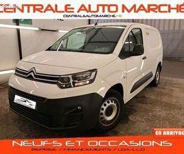 CITROEN BERLINGO 1.5 BLUEHDI S&S - 100 III FOURGON FOURGON XL WORKER 950 KG PHASE 1