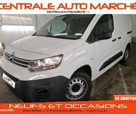 CITROEN BERLINGO 1.5 BLUEHDI S&S - 130 - BV EAT8 III FOURGON FOURGON M DRIVER 650 KG PHASE 1