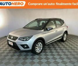 ARONA ARONA 1.6 TDI 95 CV STYLE