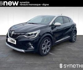 E-TECH 145 - 21 INTENS