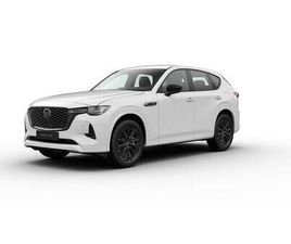 2.5 PHEV HOMURA, A8, AWD, TLOP, COSO