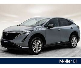 E4ORCE ADVANCE 87KWT/360KAM/H.FESTE/LED/NAVI/ACC++