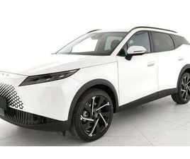 OMODA C7 7 SUPERHYBRID PHEV 279CV PREMIUM