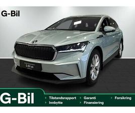 SKODA ENYAQ IV 80X