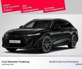 AUDI A6 AVANT TFSI QU. S TRONIC ACC/LUFTFED/STDHZG