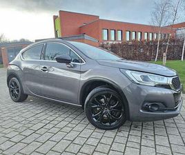 1.6 BLUEHDI CROSSBACK EAT6 EURO 6 (START/STOP) 5DR