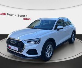 AUDI Q3 35 1.5 TFSI BUSINESS DEL 2023