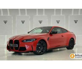 BMW SERIE 4 M4 COUPÉ COMPETITION XDRIVE