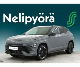 HYUNDAI KAUAI 65 KWH 217 HV N LINE BUSINESS MY26