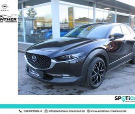MAZDA CX-30 SELECTION 2WD,NAVI,MATRIXLED,RÜCKFAHRKAM.