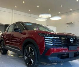 NISSAN KICKS 1.0 TURBO PLATINUM 2026