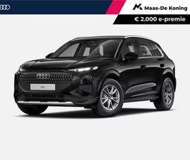 AUDI Q3 35 TFSI AUDI-Q3-15-200KW-EHYBRID-PRO-LINE-272-PK-TECH-PAKKET-TREKHAAK-ELEK-WEGKLAPBAAR-SPORTSTOELEN