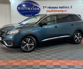 PEUGEOT 5008 (2) PURETECH 130 ALLURE