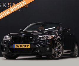 BMW 2-SERIE CABRIO 220I HIGH EXECUTIVE M SPORT [VOL LEDER, HARMAN KARDON, MEMORY SEATS, GROOT NAVI, FLIPPERS, STOELVERWARMING, CAMERA, NIEUWSTAAT]