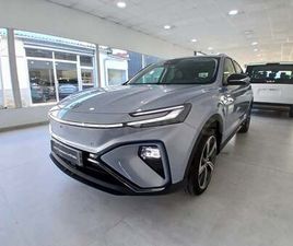 MG MARVEL R TALLER PROPIO