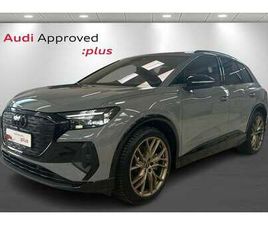 AUDI Q4 E-TRON 45 ULTRA 5D