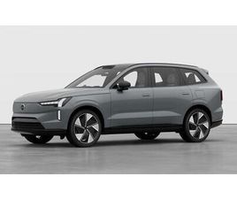 TWIN MOTOR PERFORMANCE ULTRA 7SÄTES