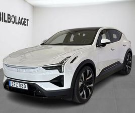 LONG RANGE DUAL MOTOR 111KW PERFORMANCE / PLUS...