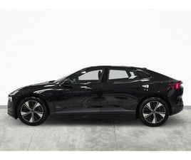 LONG RANGE DUAL MOTOR MOTOR