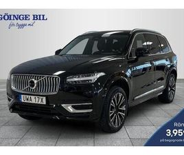 VOLVO XC90 T8 7 SÄTEN RECHARGE T8 PLUS BRIGHT DRAG/ 360 KAMERA/ H&K/