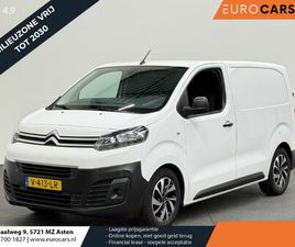 CITROEN JUMPY 1.6 BLUEHDI 95 CLUB XS