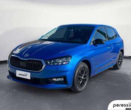 1.0 TSI YOUNG EDITION 95CV