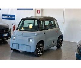 CITROEN AMI CITROEN AMI MY POP