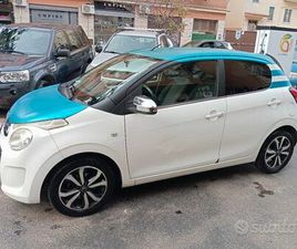 CITROEN C1 SHINE OFFERTA DEL MESE