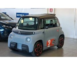 CITROEN AMI CITROEN AMI MY POP