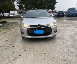CITROEN C4 1.2 PURETECH 130 STOP&START SEDUCTION