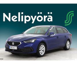 SEAT LEON 1,5 ETSI 150 HYBRID STYLE DSG