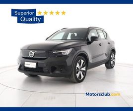 XC40 (2017-->) POLESTAR 4 LONG RANGE SINGLE MOTOR PLUS