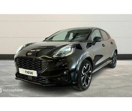 1.0 FLEXIFUEL 125CH S&S MHEV ST-LINE X