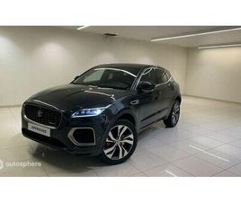 P270E PHEV 269CH R-DYNAMIC HSE