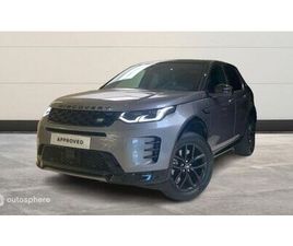 P270E PHEV 269CH DYNAMIC SE