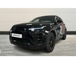 1.5 P300E 309CH DYNAMIC SE