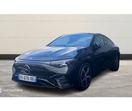 250+ EQ 272CH LIMITED EDITION