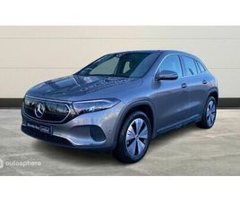 250+ 190CH PROGRESSIVE LINE