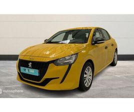 1.2 PURETECH 75CH S&S LIKE