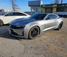 CAMARO COUPE 2.0 CW 275 VALUTO PERMUTA