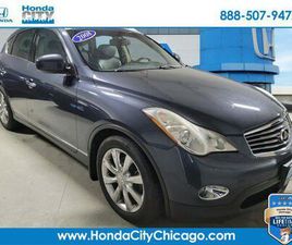 USED 2008 INFINITI EX35 JOURNEY