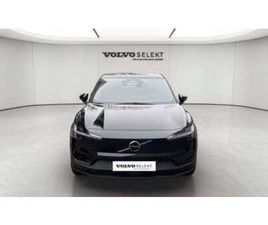 VOITURES KM0 VÉNISSIEUX VOLVO EX30 ÉLECTRIQUE SINGLE EXTENDED RANGE 272 CH 1EDT START - VOLVO LYON SUD - VÉNISSIEUX