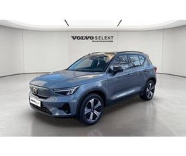 VOITURES D'OCCASION LYON VAISE VOLVO XC40 ÉLECTRIQUE ELECTRIQUE RECHARGE 231 CH 1EDT PLUS - VOLVO LYON NORD - VAISE